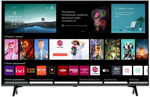 43" (108 см) LED-телевизор LG 43UP80006LA черный