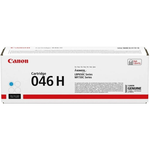 Картридж лазерный Canon 069HC 5097C002/004 голубой (5500стр) для Canon MF752Cdw/754Cdw, LBP673Cdw