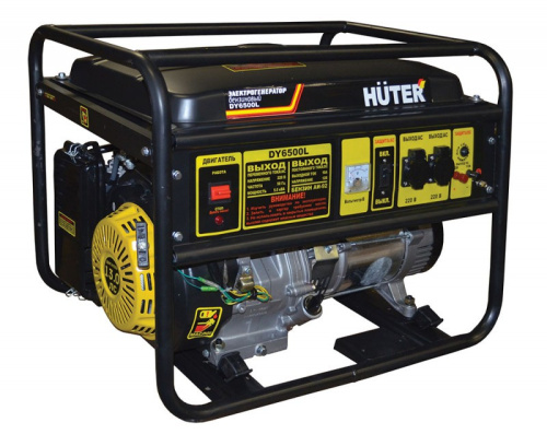 Генератор Huter DY6500L