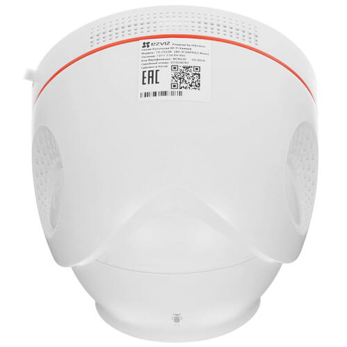 Видеокамера IP Ezviz CS-CV228-A0-3C2WFR 2.8-2.8мм цветная корп.белый