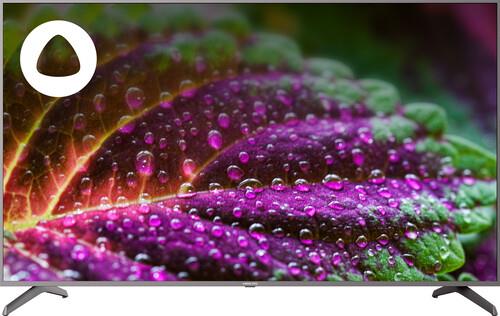 75" (190.5 см) LED-телевизор HIBERG QLED 75Y черный