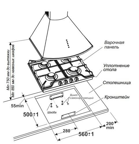Газовая варочная поверхность Gefest ПВГ 1212-02 К3