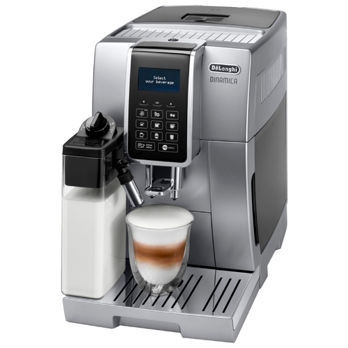 Кофемашина Delonghi Dinamica ECAM 350.75.S серебристый