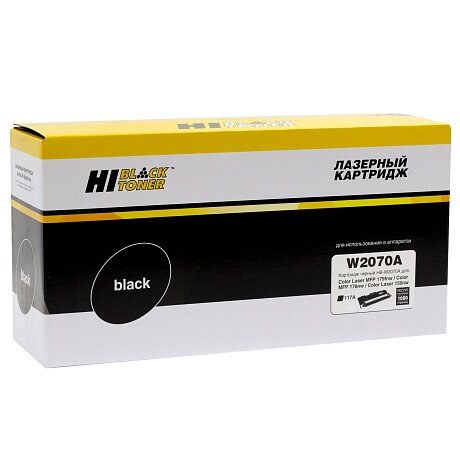 Тонер-картридж Hi-Black (HB-W2070A) для HP CL 150a/150nw/MFP178nw/179fnw, 117A, Bk, 1K