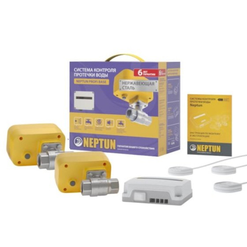 Система защиты от протечек воды Neptun Profi Base 1/2 061001 100035512100