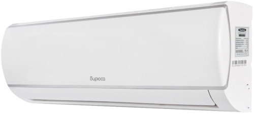 Настенная сплит-система Бирюса B-24LIR/B-24LIQ Legend Inverter