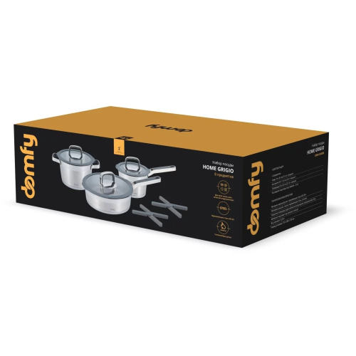 Набор посуды Domfy DKM-CW208 Home Grigio