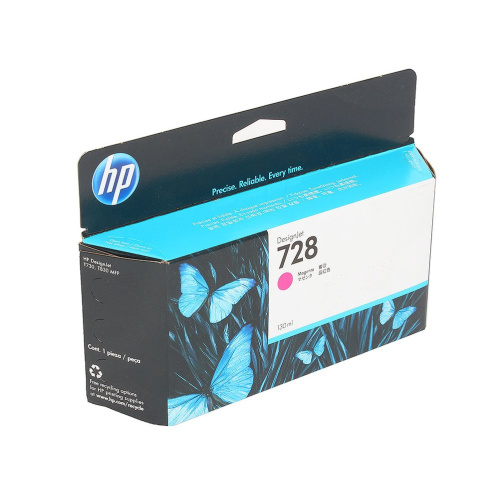 Картридж струйный HP 728 F9J66A пурпурный (130мл) для HP DJ T730/T830