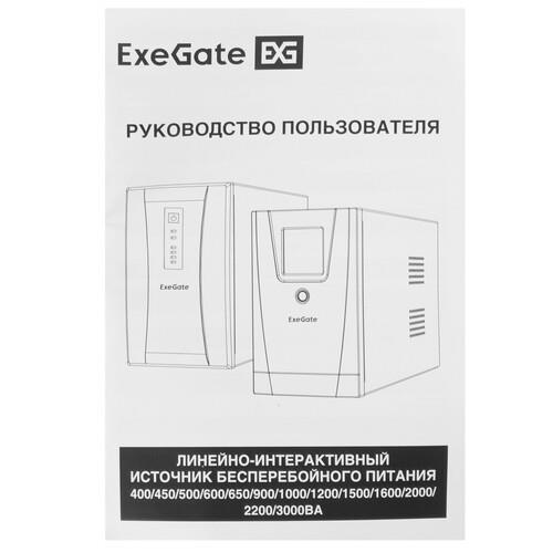 ИБП ExeGate Power Back BNB-850.LED.AVR.2SH.RJ.USB