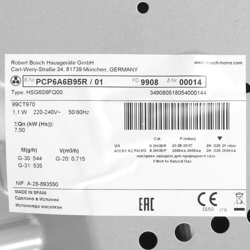 Bosch Serie 6 PCP6A6B95R