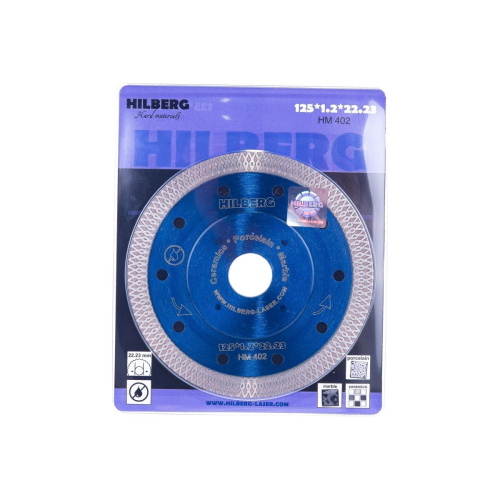 Диск алмазный отрезной Hilberg HM402 125x22,23
