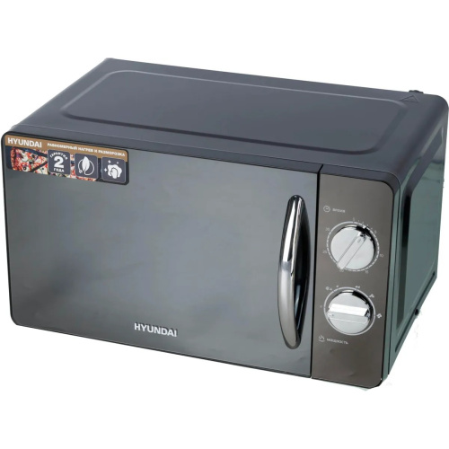 Микроволновая печь Hyundai HYM-M2007 черный/хром