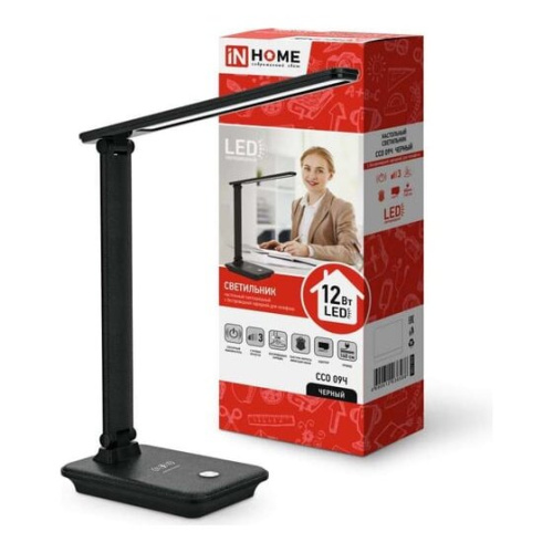 Настольный светильник in Home ССО-09Ч черный