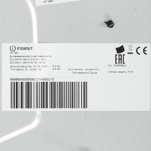 Электрическая варочная поверхность Indesit IRT 660