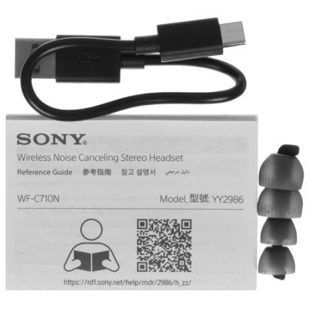 Наушники TWS Sony WF-C710  черный 2025