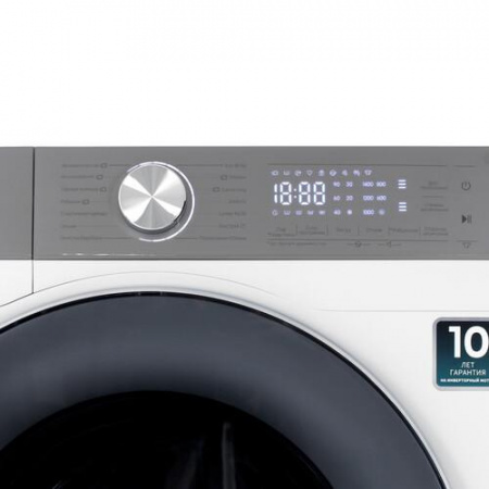 Стиральная машина Hisense WF5S7041BW3 белый