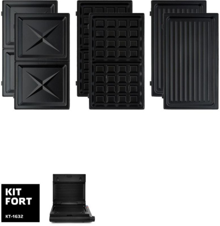 Электрогриль Kitfort КТ-1632 черный