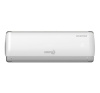 Сплит-система Dahatsu DA-18i Legend Inverter