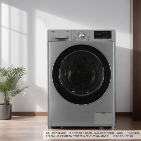 Стиральная машина LG TW4V5RS2S серый