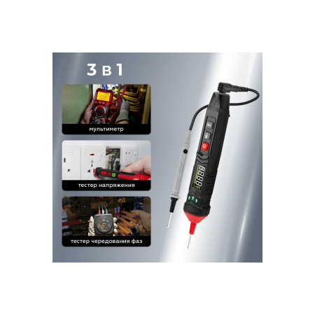 Смарт мультиметр iCarTool IC-M111