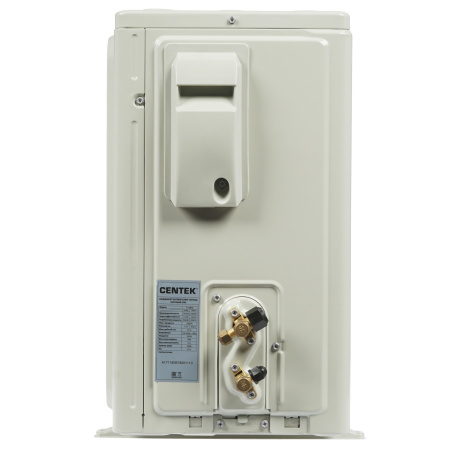 Сплит-система Centek Ct-65B18