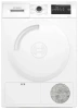 Сушильная машина Bosch WTH83254BY