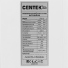 Сплит-система Centek Ct-65J18