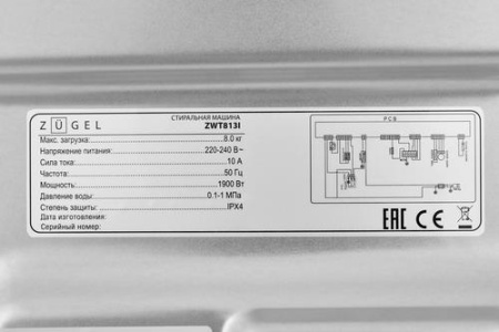 Стиральная машина ZUGEL ZWT813I белый