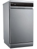 Посудомоечная машина Midea MFD45S350Si серебристый