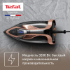 Утюг Tefal ULTIMATE POWER PRO FV9E50E0 черный