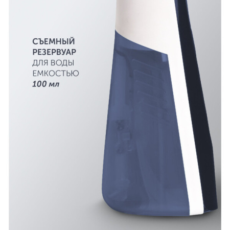 Отпариватель POLARIS PGS 1460C Белый/синий