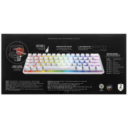 Клавиатура проводная Razer Huntsman Mini