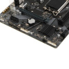 Материнская плата GIGABYTE H610M H