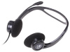 Проводные наушники Logitech PC 960 черный