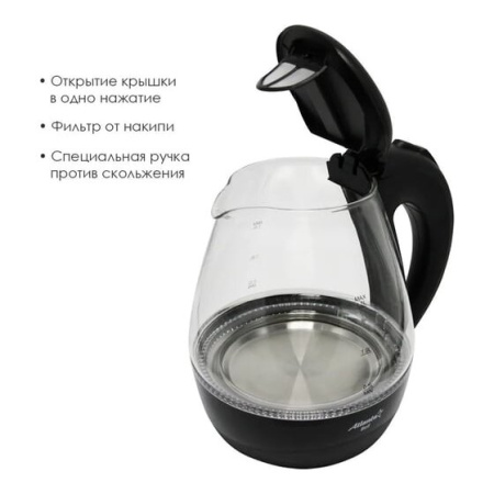 Электрочайник Atlanta ATH-2460