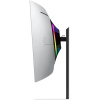 Монитор Samsung S34DG852SMXUE серебристый