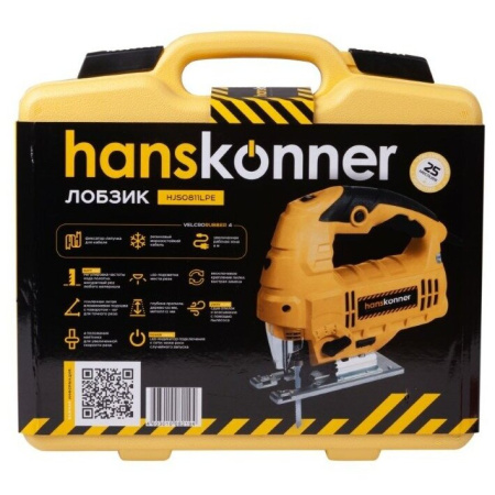 Лобзик HANSKONNER HJS0811LPE