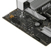Материнская плата ASRock B850M PRO RS