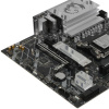 Материнская плата MSI B850M GAMING WIFI6E