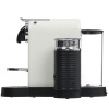 Кофемашина капсульная DeLonghi Citiz EN267.WAE