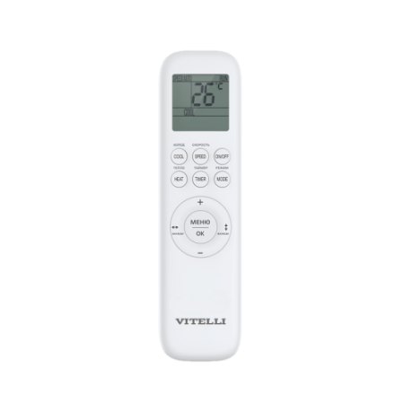 Сплит-система Vitelli VSL-18H