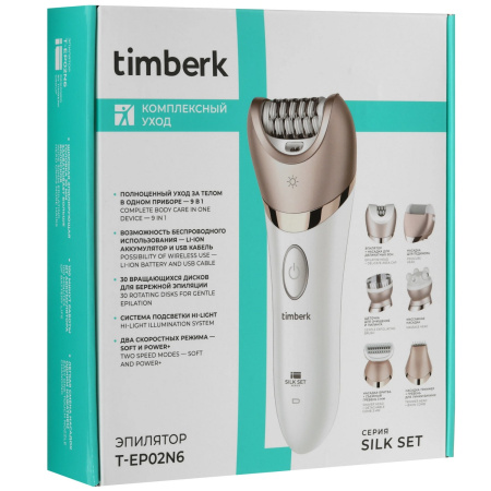 Эпилятор Timberk T-EP02N6