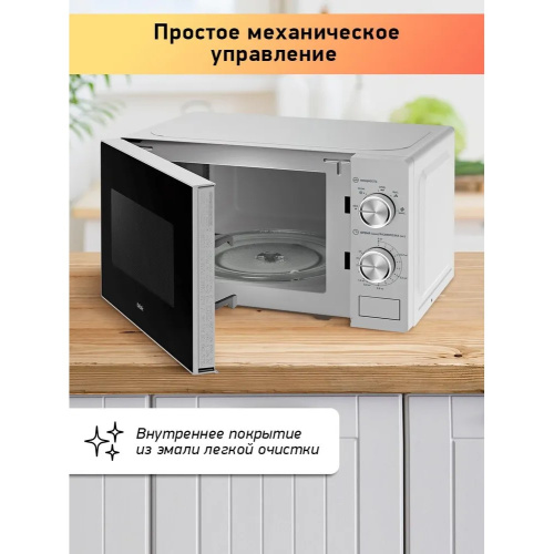 Микроволновая печь BBK 20MWS-764M/S серебро