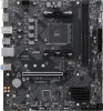 Материнская плата MSI PRO B550M-B