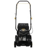 Газонокосилка бензиновая Huter GLM-425LT