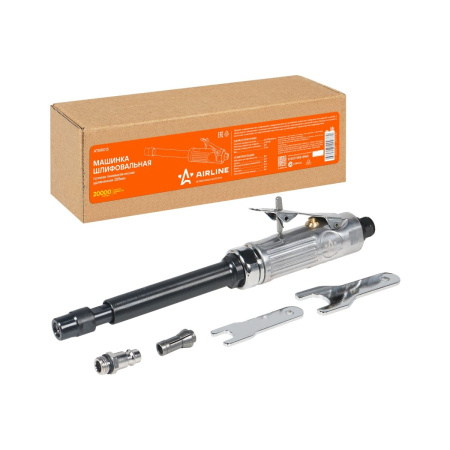 Пневмошлифмашина прямая Airline ATBR015