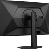 Монитор AOC CQ27G4X Black