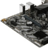 Материнская плата GIGABYTE B860M E