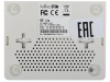 Wi-Fi роутер MikroTik hAP lite