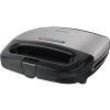 Сэндвичница VITEK VT-7147MC